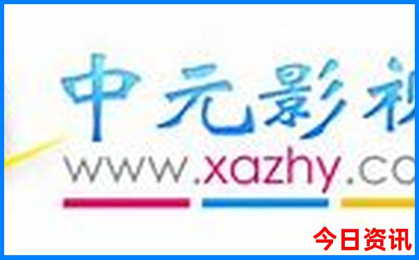 西安去山西旅游最佳路线